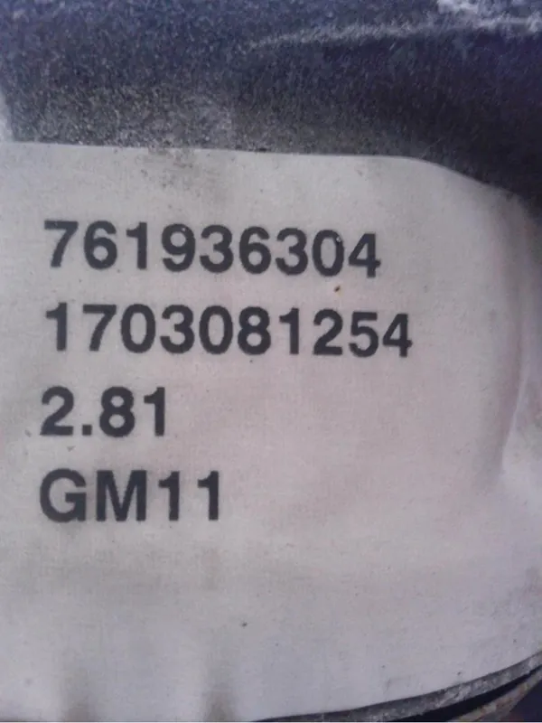 Neu Im Sortiment Getriebe und Differential gebraucht BMW 6-ER REIHE F13 Baujahr 2017