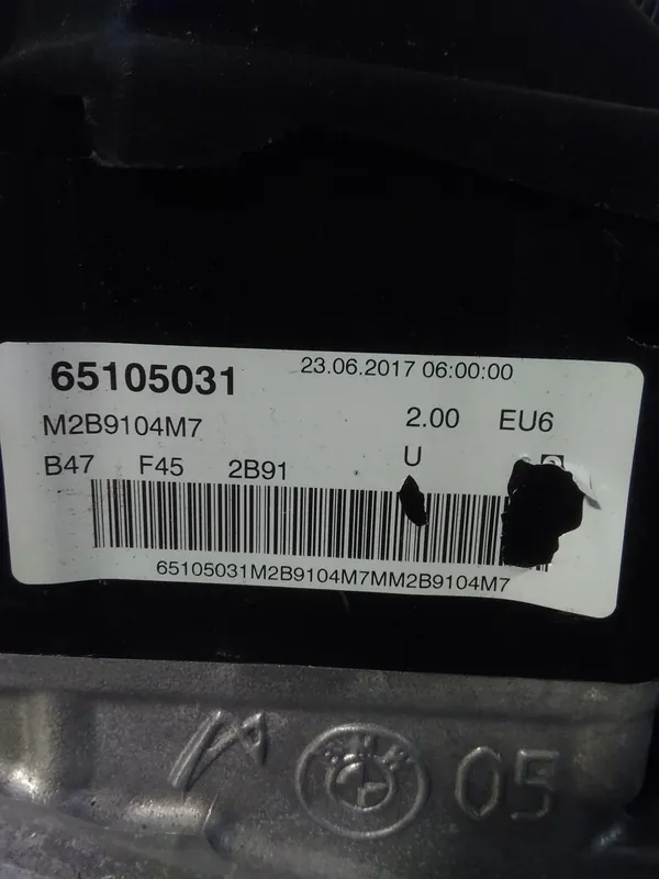 Zertifiziert Motor Diesel gebraucht BMW X1 F48 Baujahr 2017