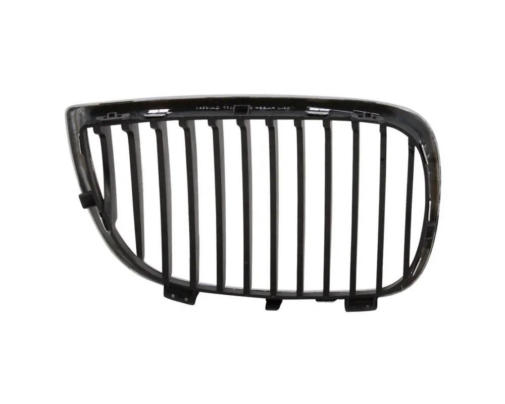 Top-Angebot Kühlergrill